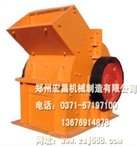 供应高效多性能锤式破碎机